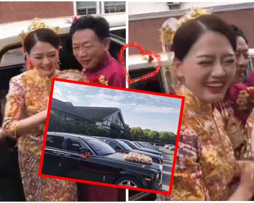 勞斯萊斯隊伍迎娶 ，26歲美女甜笑嫁62歲伯伯。網圖