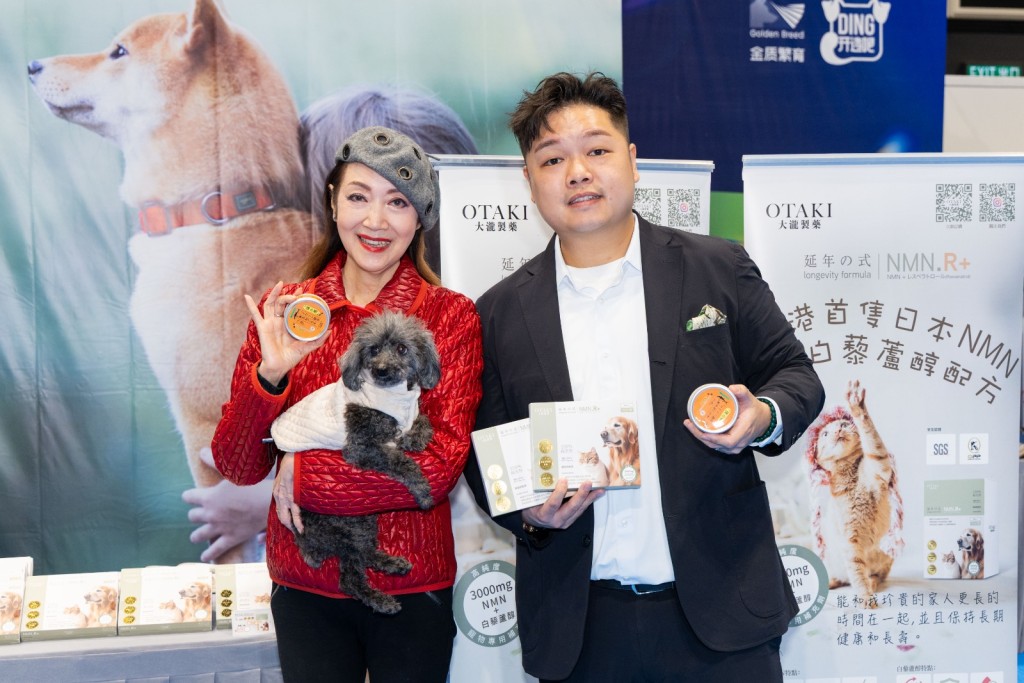 謝雪心對動物充滿愛心。