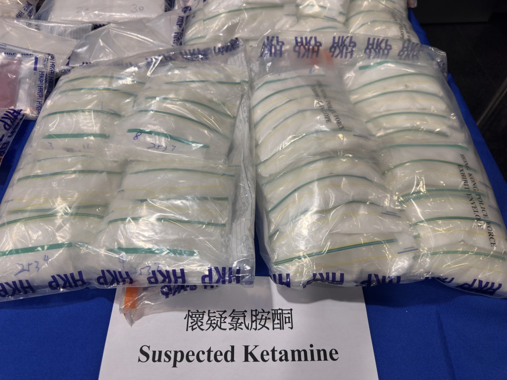 警方檢獲2200萬元各類毒品。 警方檢獲2200萬元各類毒品。