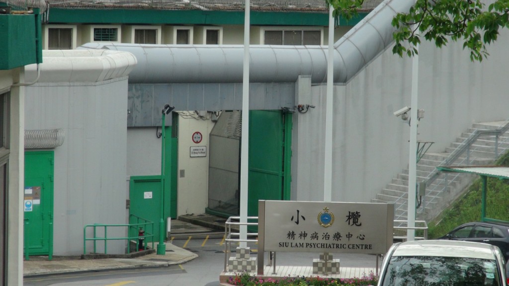 小欖七旬男囚因病不治 2002年誤殺罪成被判入院令。資料圖片