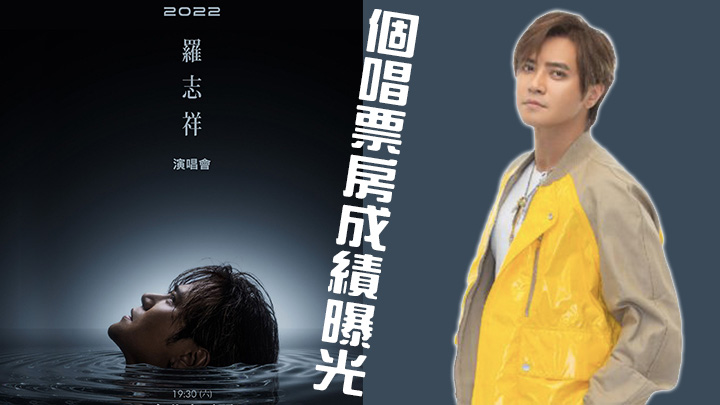 有台灣網民自嘲台灣人包容度高，望小豬好好做人經營事業。