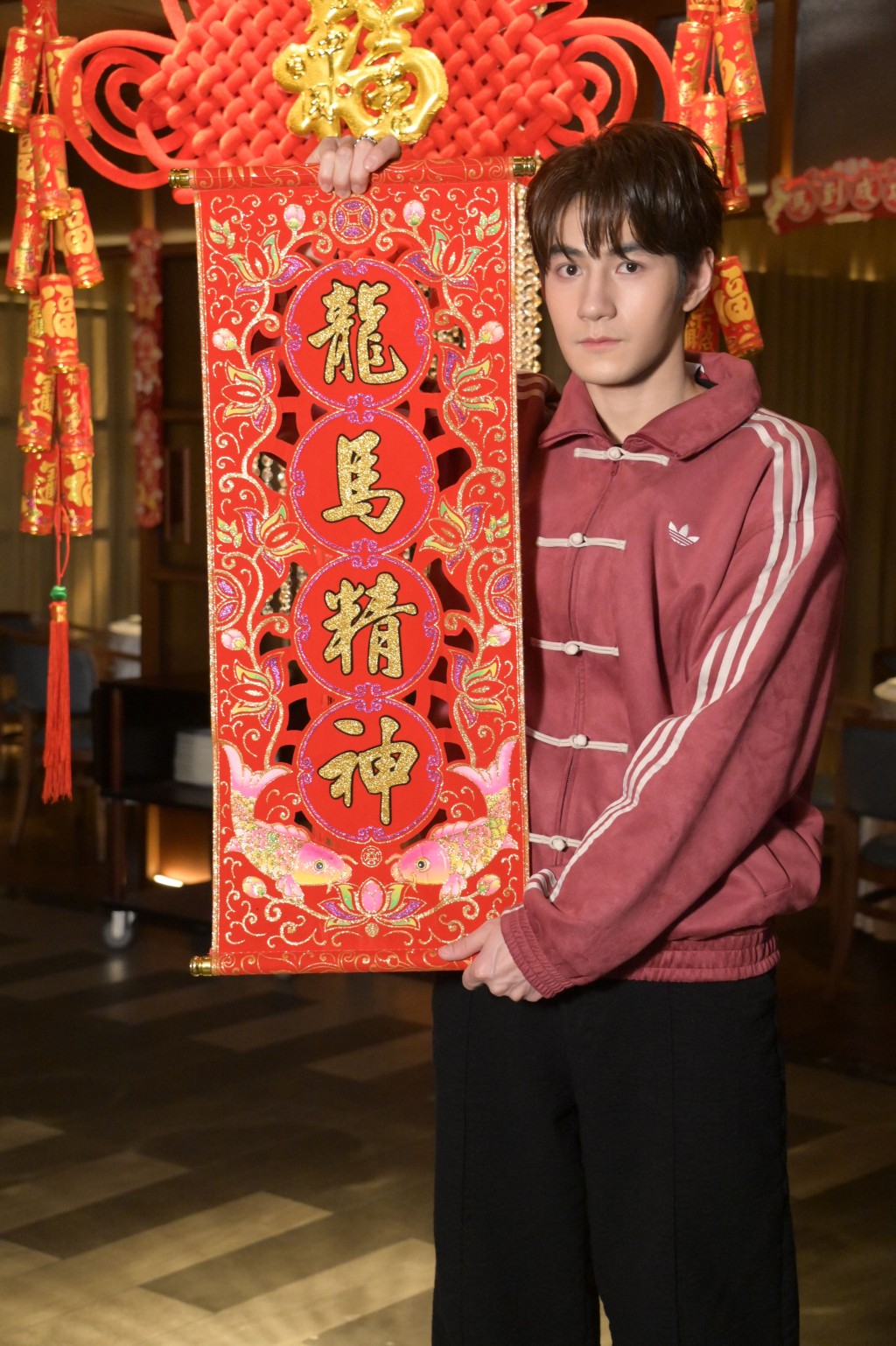 Jeffrey祝大家龙马精神，毕竟有健康体魄才能完成自己的梦想。