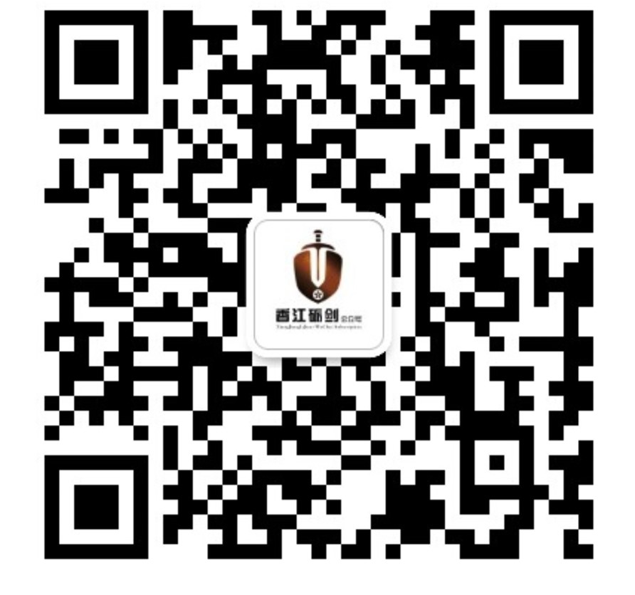本次艦艇開放活動免費預約，請關注駐香港部隊官方WeChat（微信）公眾號「香江礪劍」。