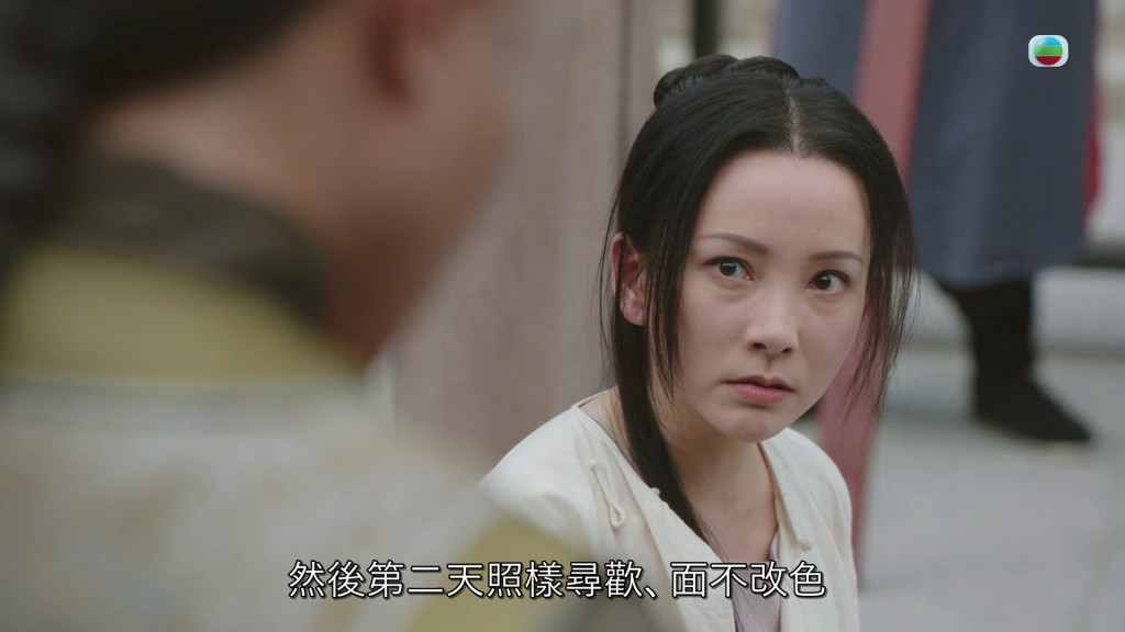 但一看到王浩信饰演的宋世杰，三娘眼神即刻多了分尊重。