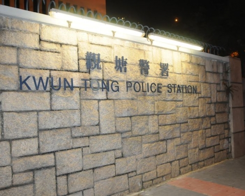 一名44歲女子於觀塘疑遭非禮,一名中年漢涉嫌非禮被捕。資料圖片