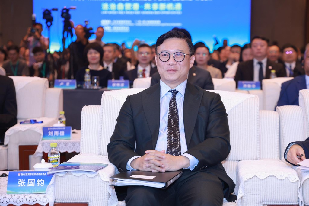 張國鈞又指,香港的法律人才隊伍以及能力建設經驗,樂意為海南提供優質的涉外法律服務。張國鈞FB圖片 張國鈞又指,香港的法律人才隊伍以及能力建設經驗,樂意為海南提供優質的涉外法律服務。張國鈞FB圖片