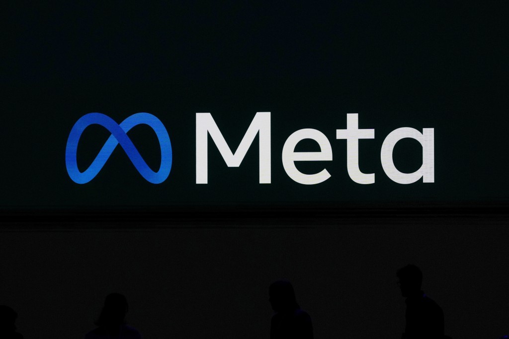 Meta遭美法院判賠5.67億美元。美聯社