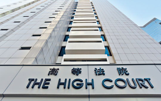 ■司法機構將於今日起採取多項新方案,以減少案件積壓。