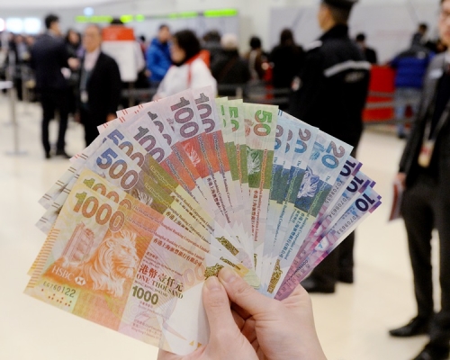 有傳23日起可換新鈔。資料圖片