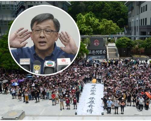 嶺大學生要求校董會罷免何君堯(小圖)。資料圖片