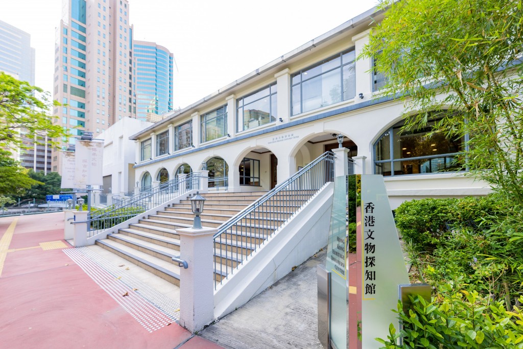 香港文物探知館(圖片來源:古物古跡辦事處) 香港文物探知館(圖片來源:古物古跡辦事處)