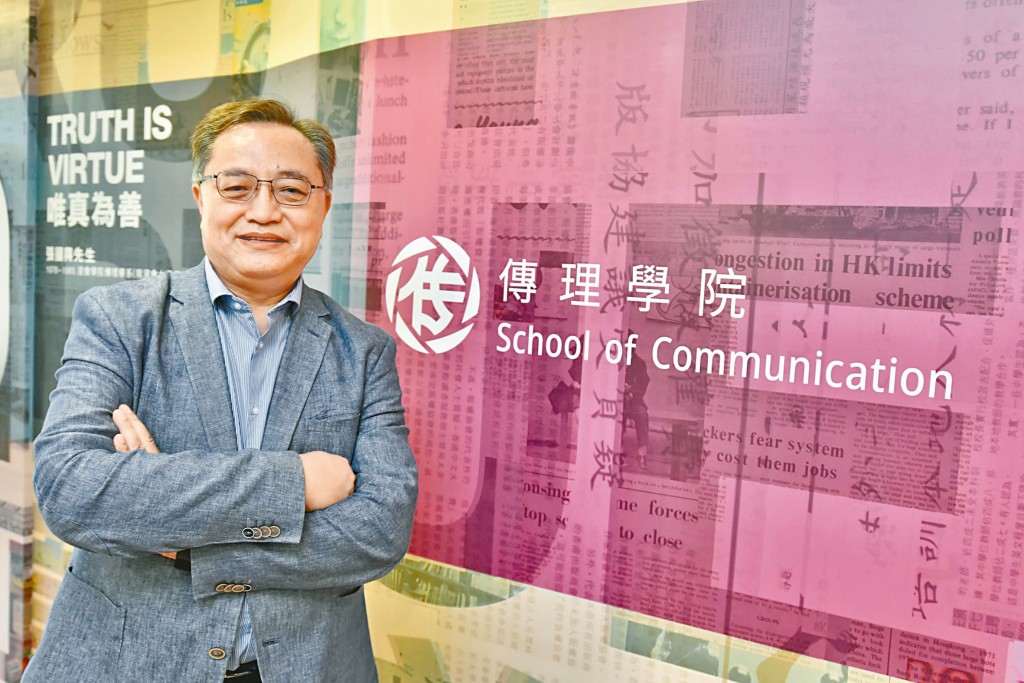 報讀浸大傳理學學士人數減少，李文認為與香港「大環境」有關，強調課程絕非冷門，只是不如以往「火爆」。