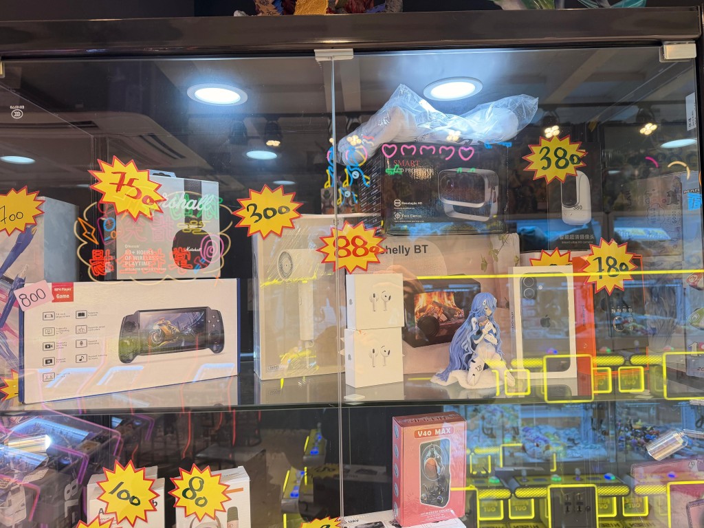 彈珠機店以高價禮品作招徠。資料圖片 彈珠機店以高價禮品作招徠。資料圖片