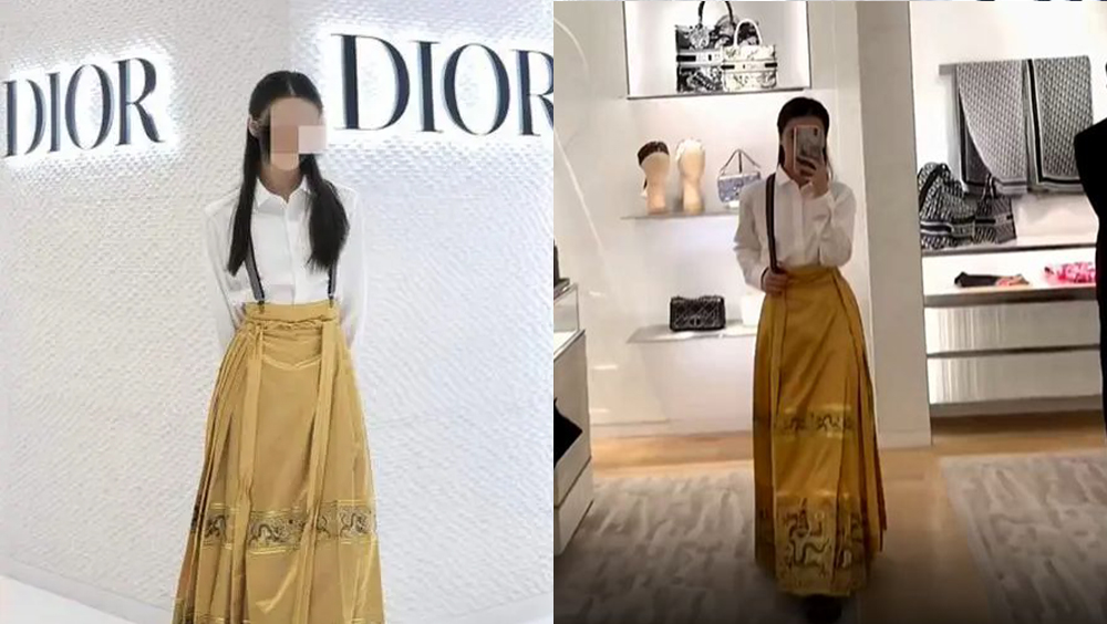 女子穿馬面裙進Dior拍照被制止，女事主否認抄作，是希望社會多關注抄襲事件。