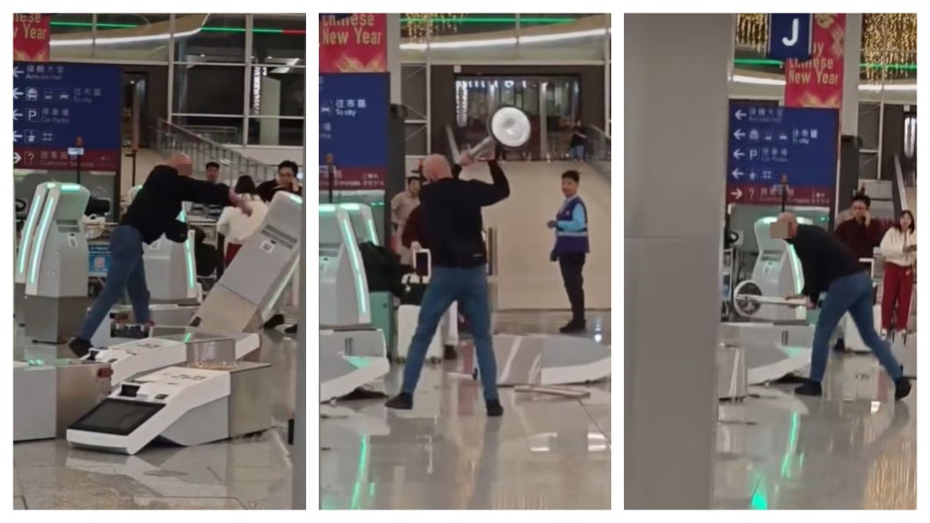 fb香港突發事故報料區影片截圖