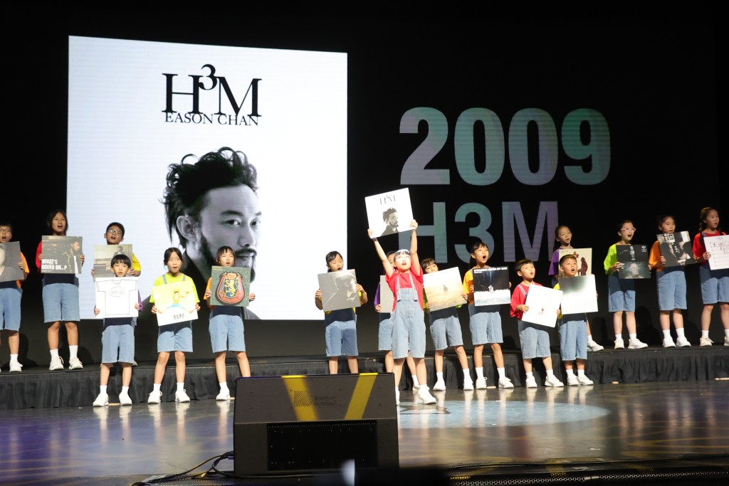 2009年推出唱片《H3M》。
