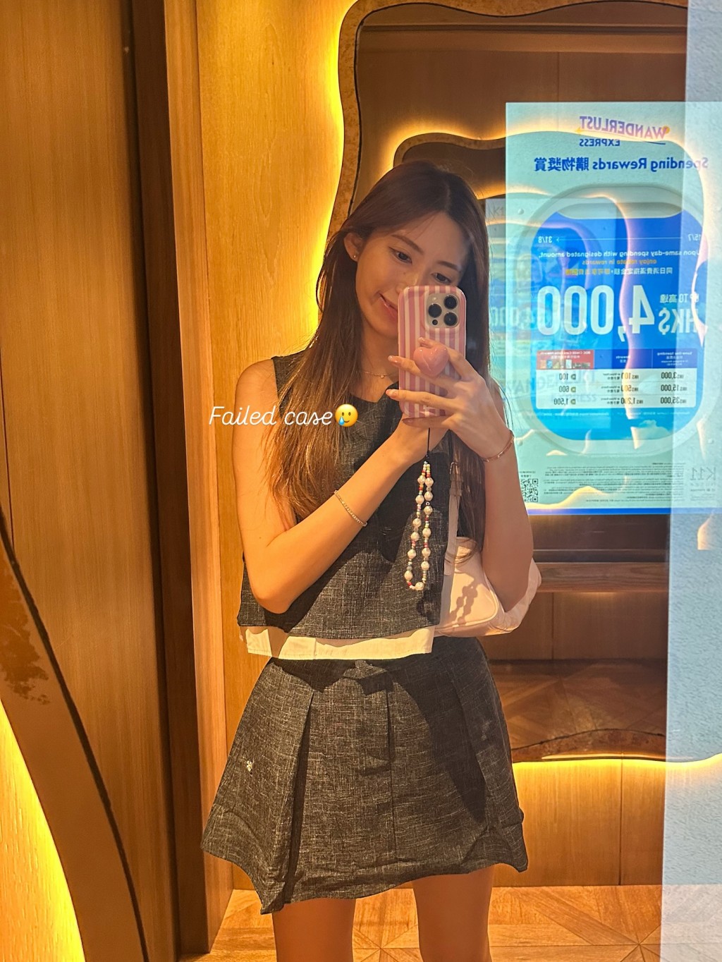 何廣沛未婚妻Sarah長相甜美。 何廣沛未婚妻Sarah長相甜美。