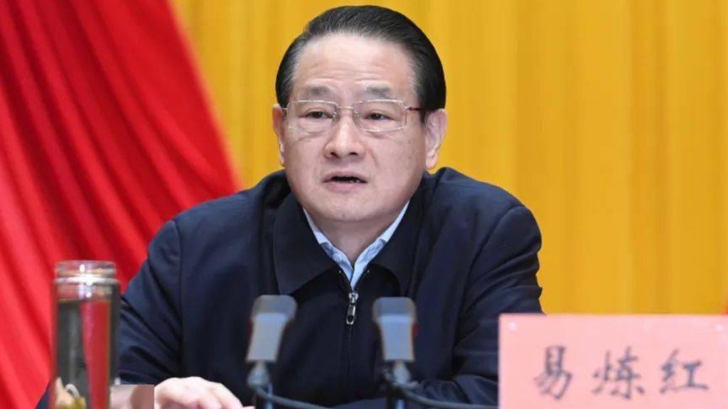 前浙江省委書記易煉紅涉嚴重違紀違法受查。中新社