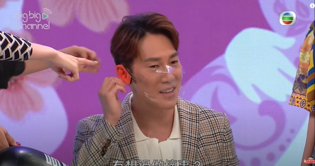 麥秋成早前於TVB節目《日日媽媽聲》上，認老婆在懷孕期間，二人仍有進行性行為。
