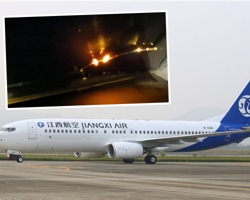 江西航空航機疑擋玻璃爆裂需緊急降落,無人受傷。網圖