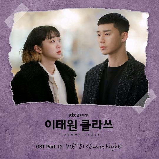 V仔的《SWEET NIGHT》好受歡迎。