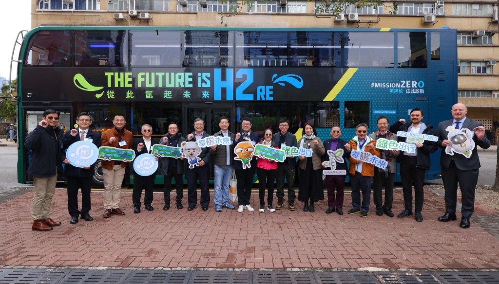 「綠色出行　零碳未來」新能源巴士體驗日暨嘉年華在建造業零碳天地舉行。政府新聞處