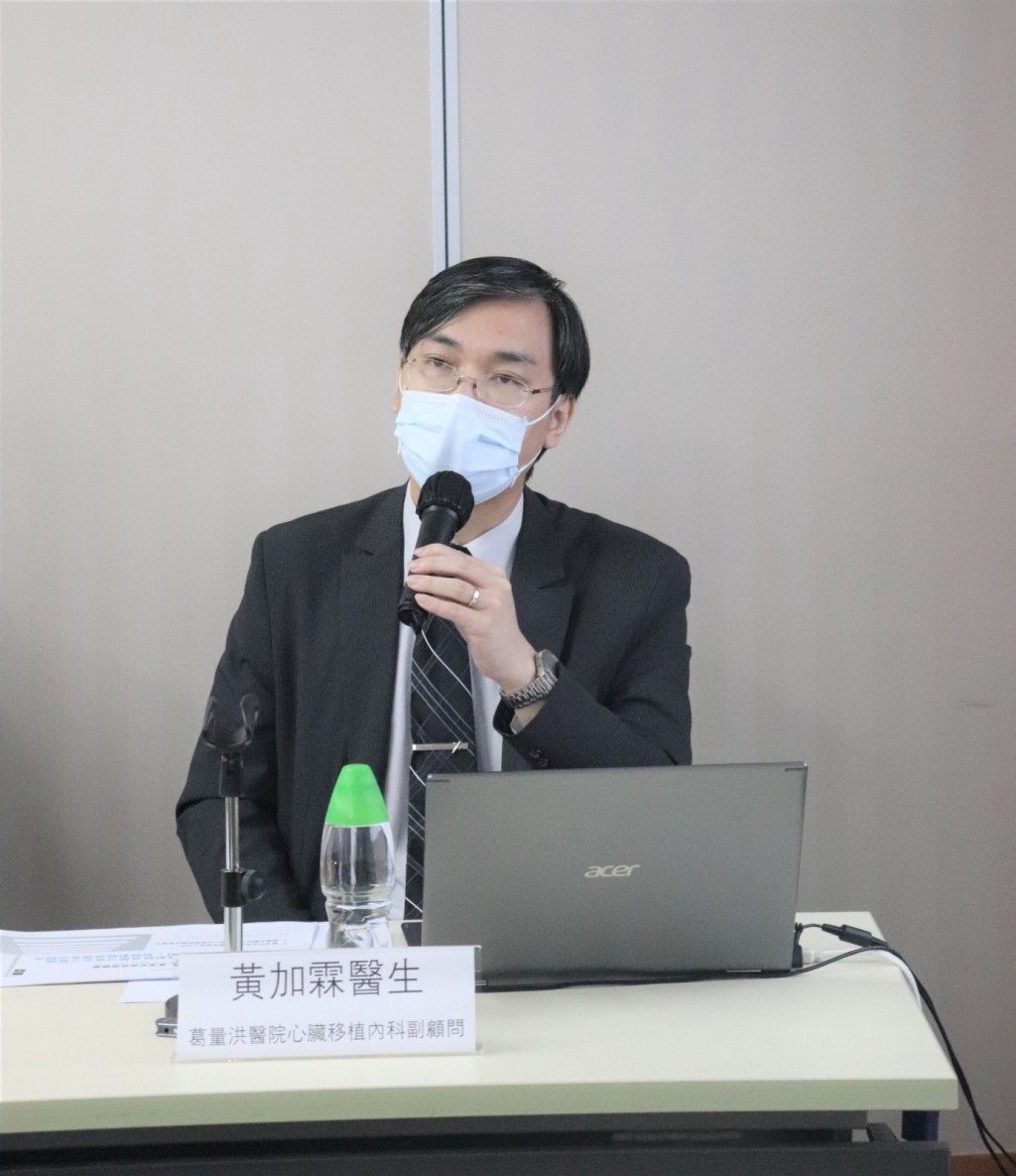 黃加霖。