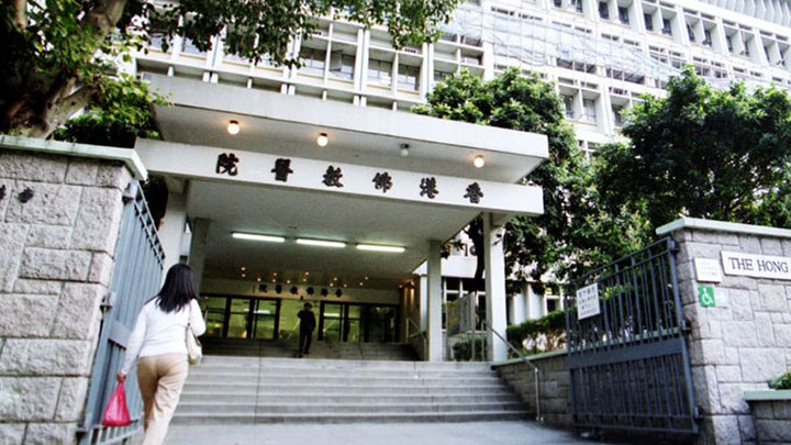 香港佛教醫院護養病房再多一名外判清潔工及9名同房病人染疫。資料圖片