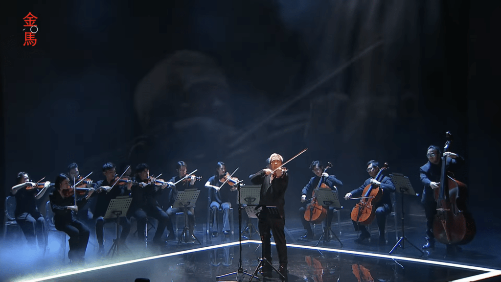今年悼念環節由台灣著名小提琴家胡乃元帶領TC音樂家群表演。
