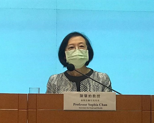 食衛局長陳肇始。