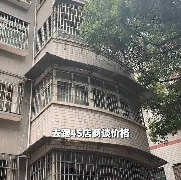 图为涉事大厦。风芒新闻