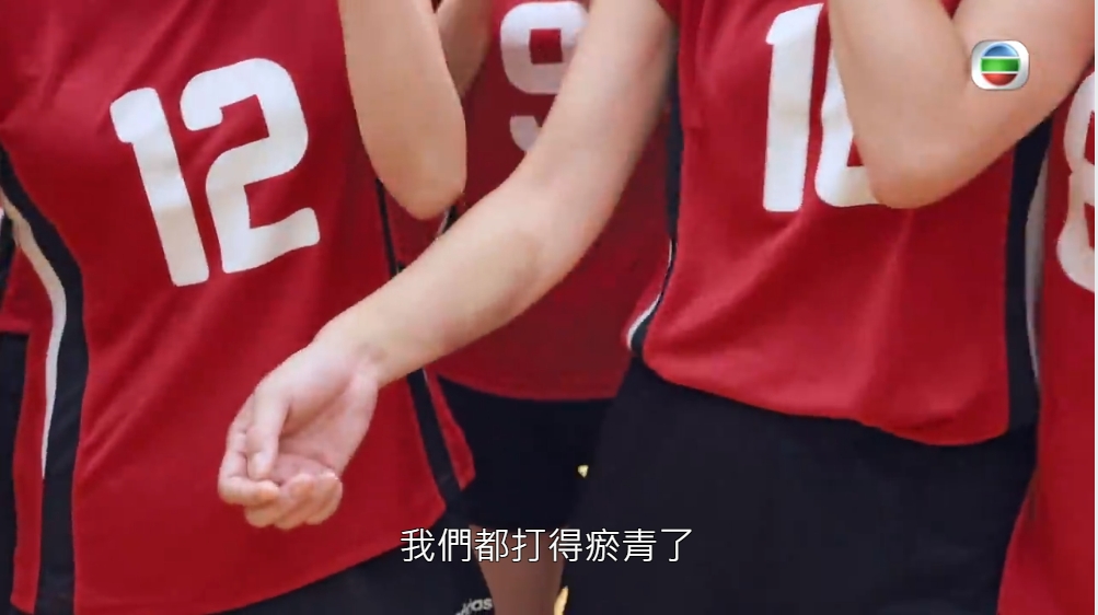 加操练到双手瘀伤。