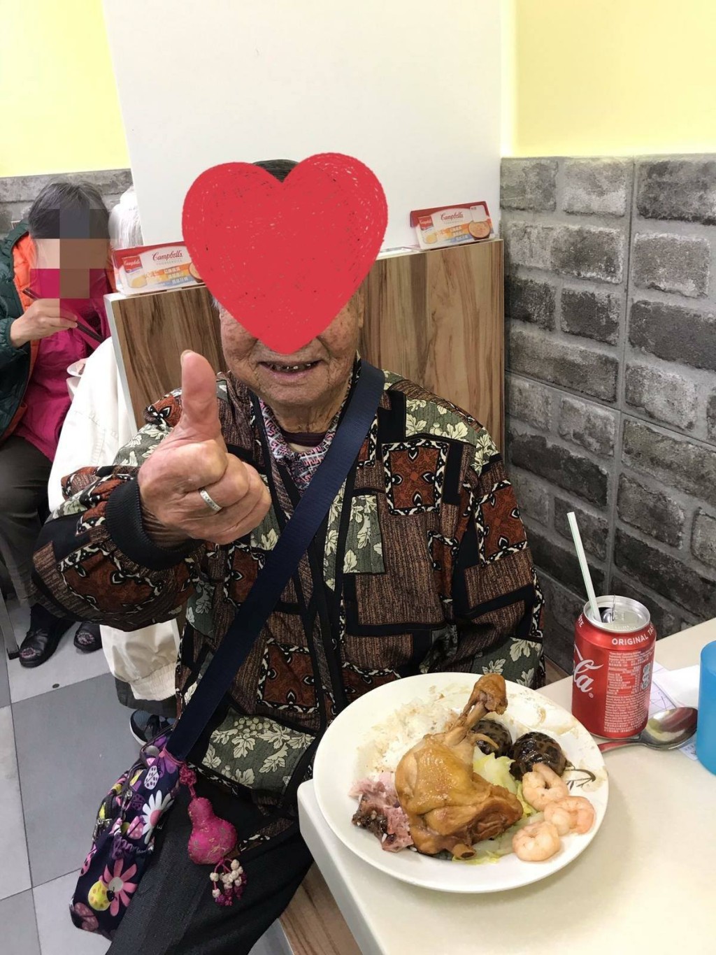 北河同行FB