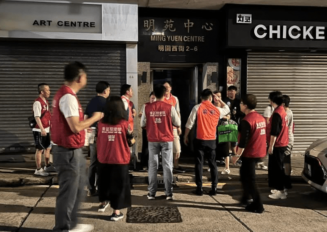 北角爆街喉浸電錶房 英皇道堡壘街明園西街多幢大廈停水 明苑中心停電