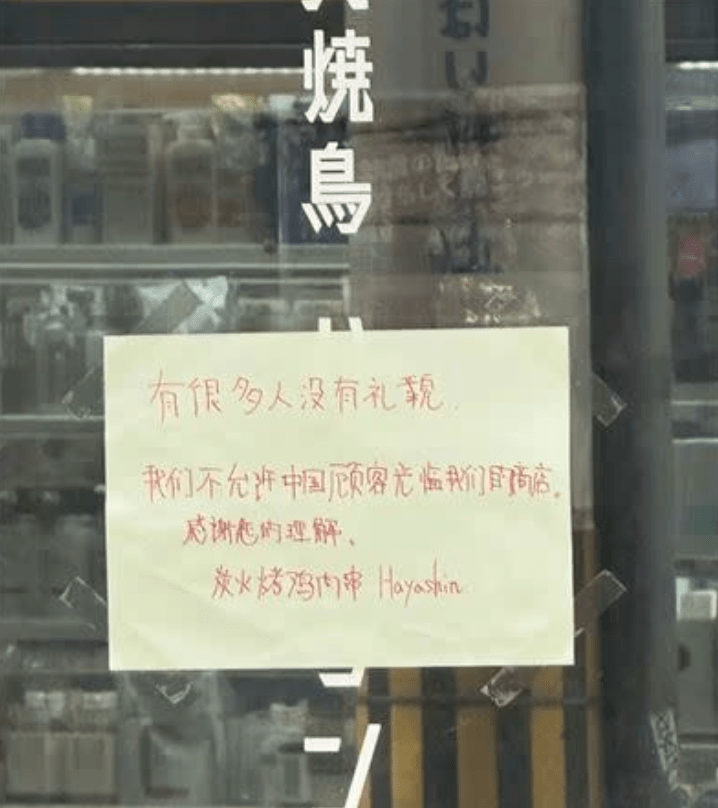 X圖片