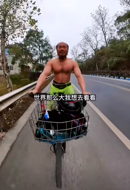 阿秋由2019年7月1日出发，以骑单车方法环游中国，以丰富人生经历。