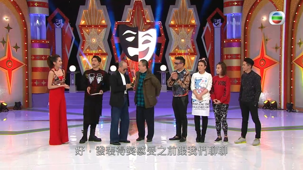 陳狄克在綜藝節目《Sunday好戲王》獲頒發「另類好戲王」獎。