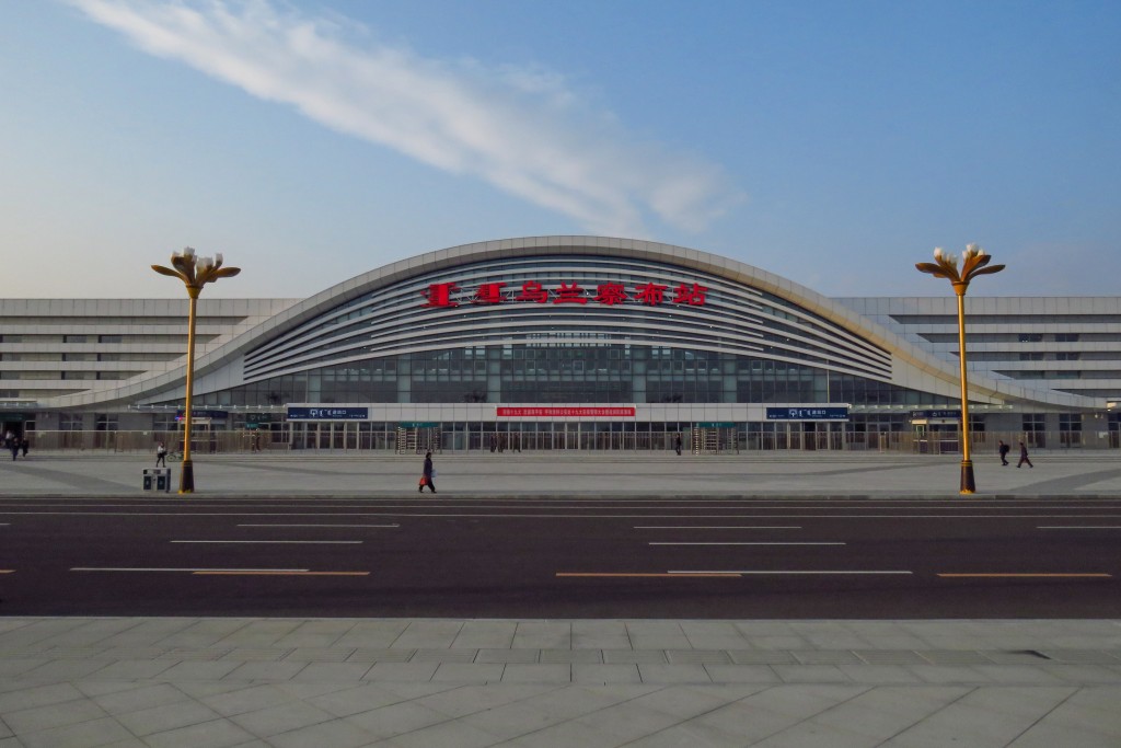 乌兰察布市已成为中国AI产业新兴重镇，更被誉为“草原云谷”。