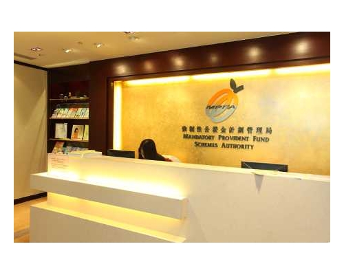 政府原定今年底向立法會提交取消強積金對沖的法例草案,惟勞工處十一月初突然表示決定推遲至下一屆立法會才提交法例草案。資料圖片