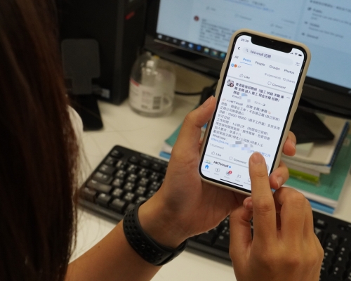社交媒體充斥大量冒充HKTVmall及友和YOHO的招聘廣告。
