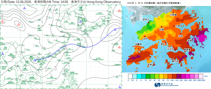 星期一（6月15日）的地面天氣圖（左）及全日雨量圖（右）。天文台圖片