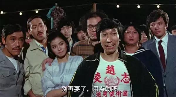 赵志凌拍过不少电影，包括《龙拳精武指》、《肥龙过江》、《龙的心》及《为你锺情》等。