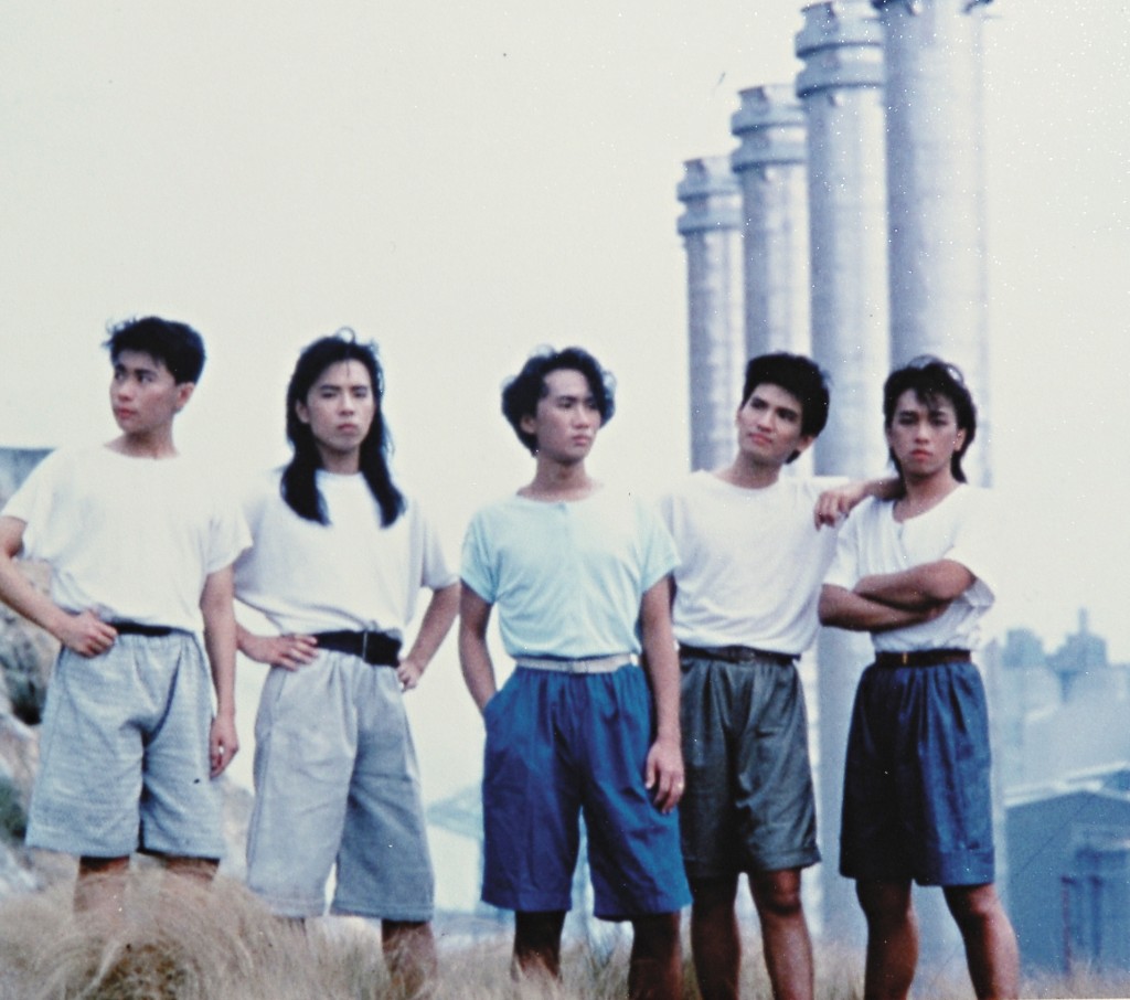 Beyond早期曾有五位成員，劉志遠1988年離隊後，仍會偶爾擔任支援樂手。