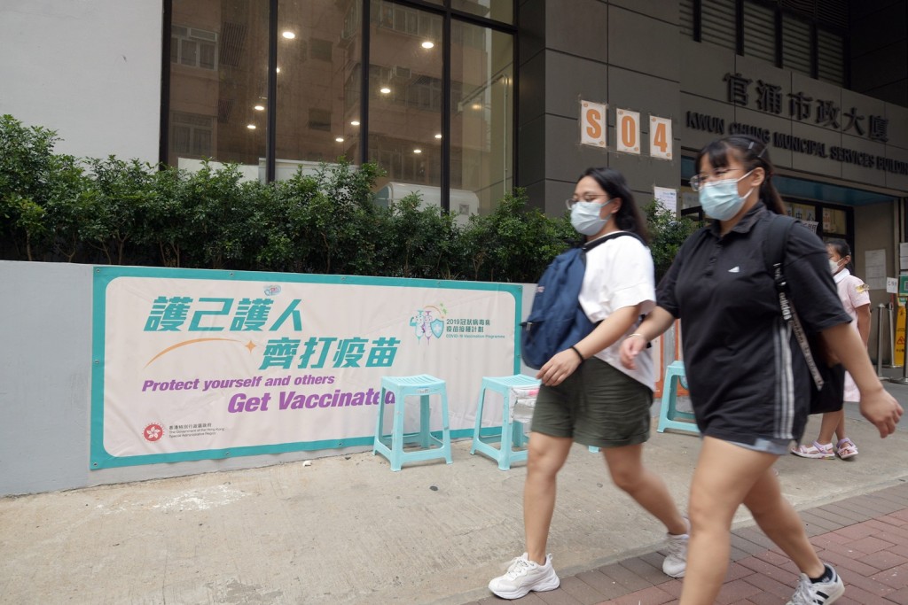 未完成疫苗接種的香港居民可以登機回港。資料圖片