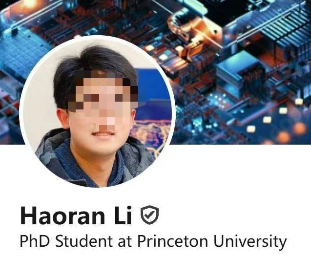 李昊然原為普林斯頓大學博士後研究生。