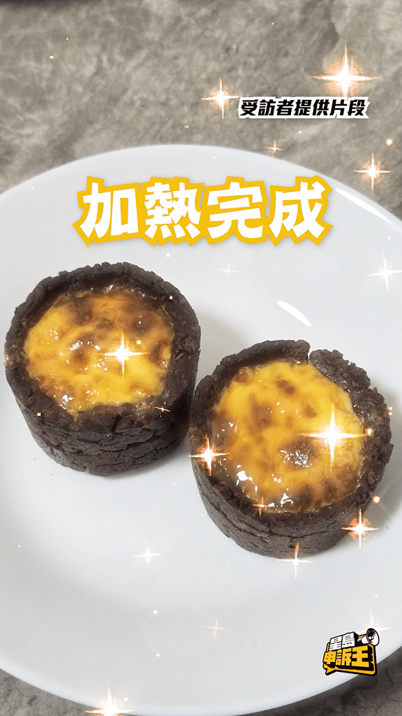 她自製的簡易甘大滋食譜包括草莓乾雪花酥、木糠布甸和棉花糖餅乾大受歡迎。她受訪時再為《星島申訴王》觀眾設計了甘大滋作蛋撻的餅皮，讓大家歡度新春佳節。