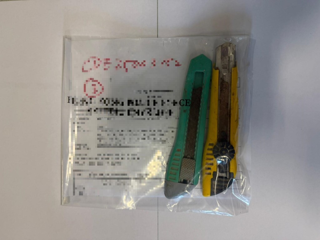 疑犯犯案時所使用的鎅刀。警方圖片