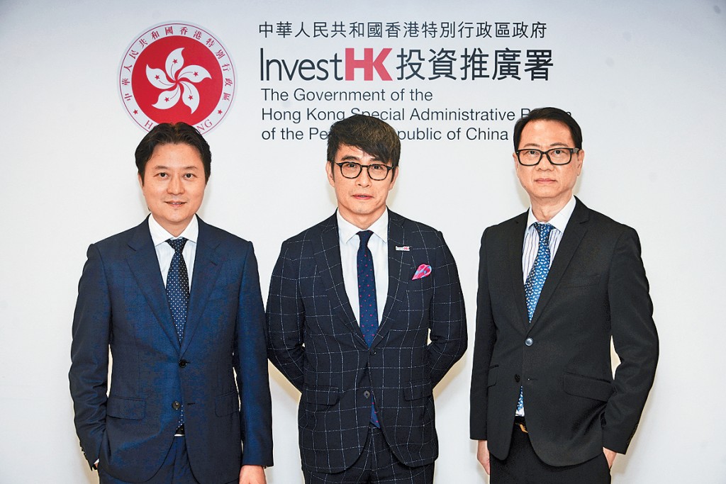 王國藩(中)表示，黃金貿易生態圈建設被特區政府視為「重中之重」。