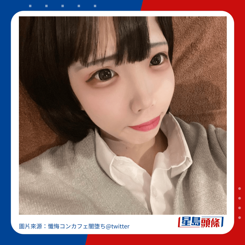日本「精神病」女僕CAFE 專收問題少女。