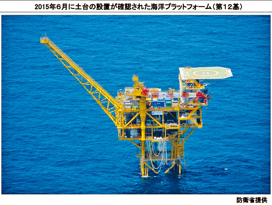 中國在東海的油氣田設施。